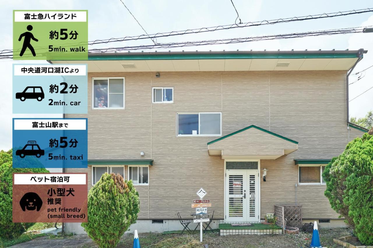 Mtfuji Guest House Kikkake Fujiyoshida Ngoại thất bức ảnh