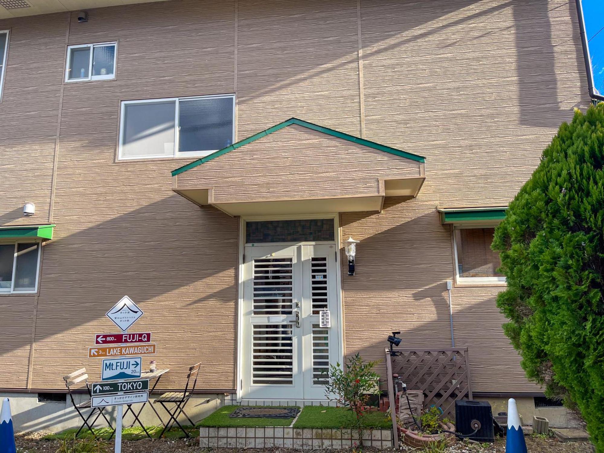 Mtfuji Guest House Kikkake Fujiyoshida Ngoại thất bức ảnh