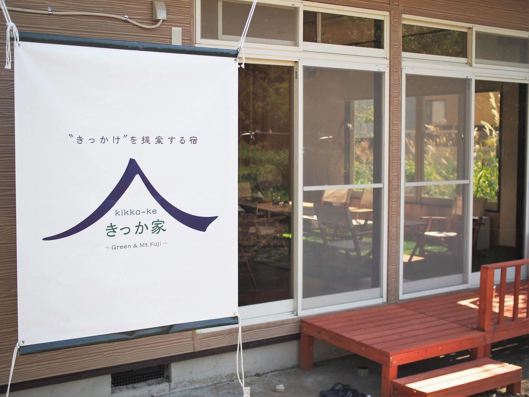 Mtfuji Guest House Kikkake Fujiyoshida Ngoại thất bức ảnh